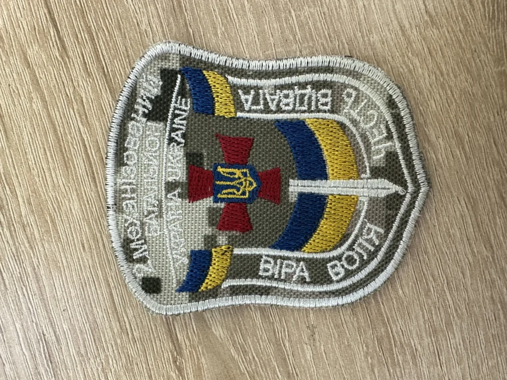 Шеврони та нашивки