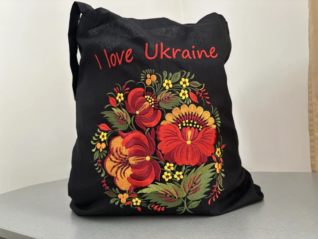 Етнічна вишивка