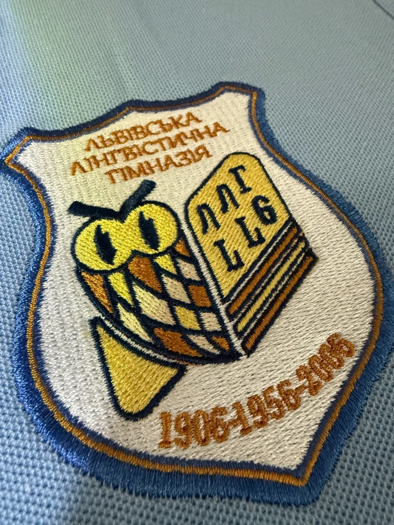 Корпоративний мерч