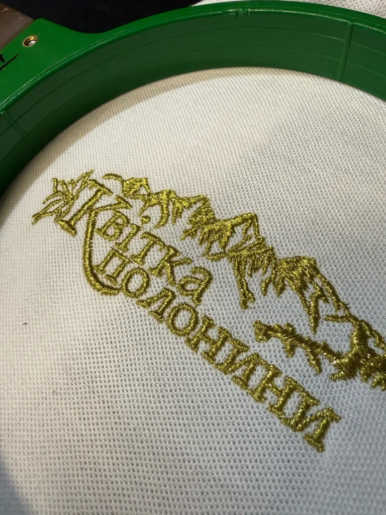 Корпоративний мерч