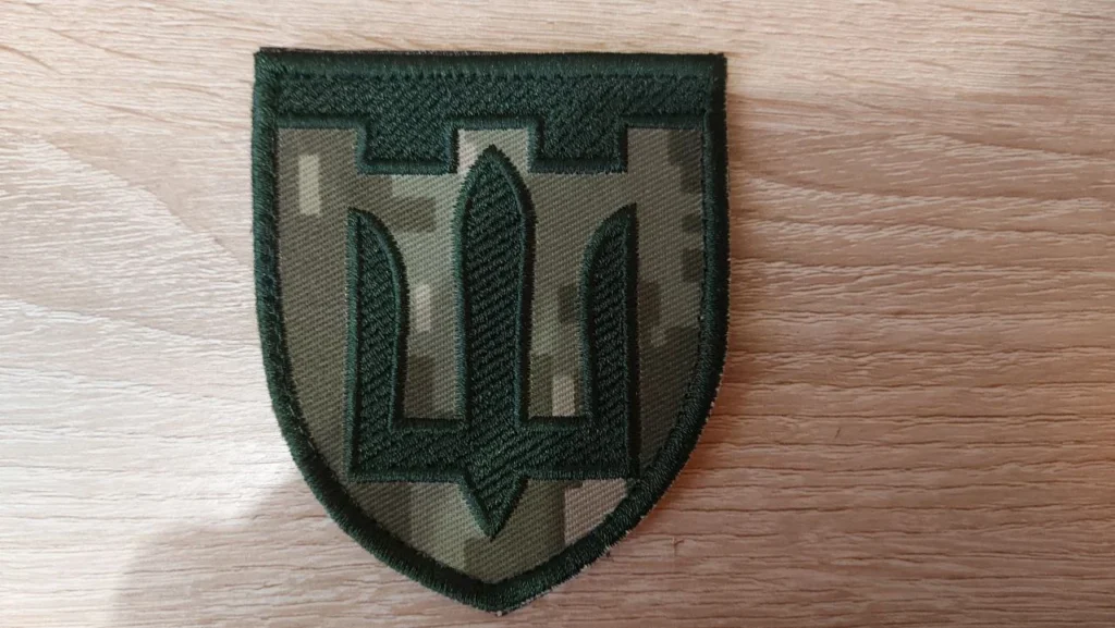 Шеврони та нашивки