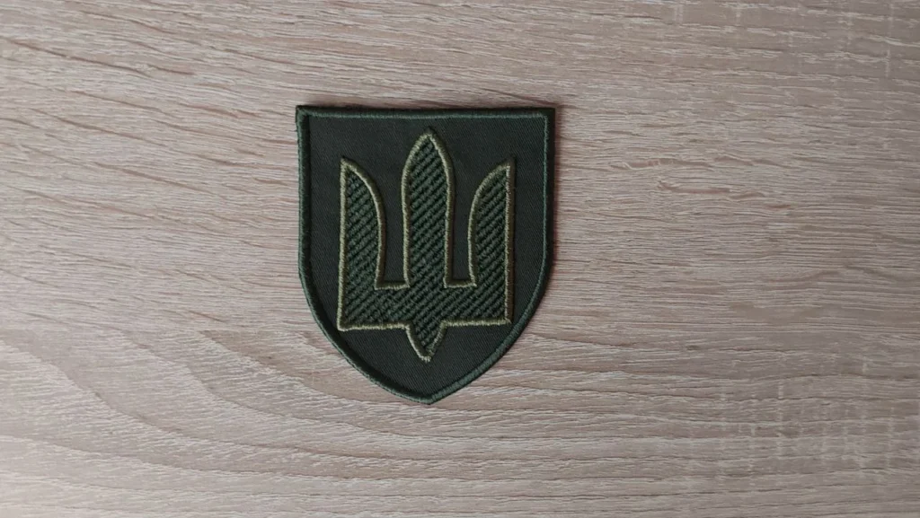 Шеврони та нашивки