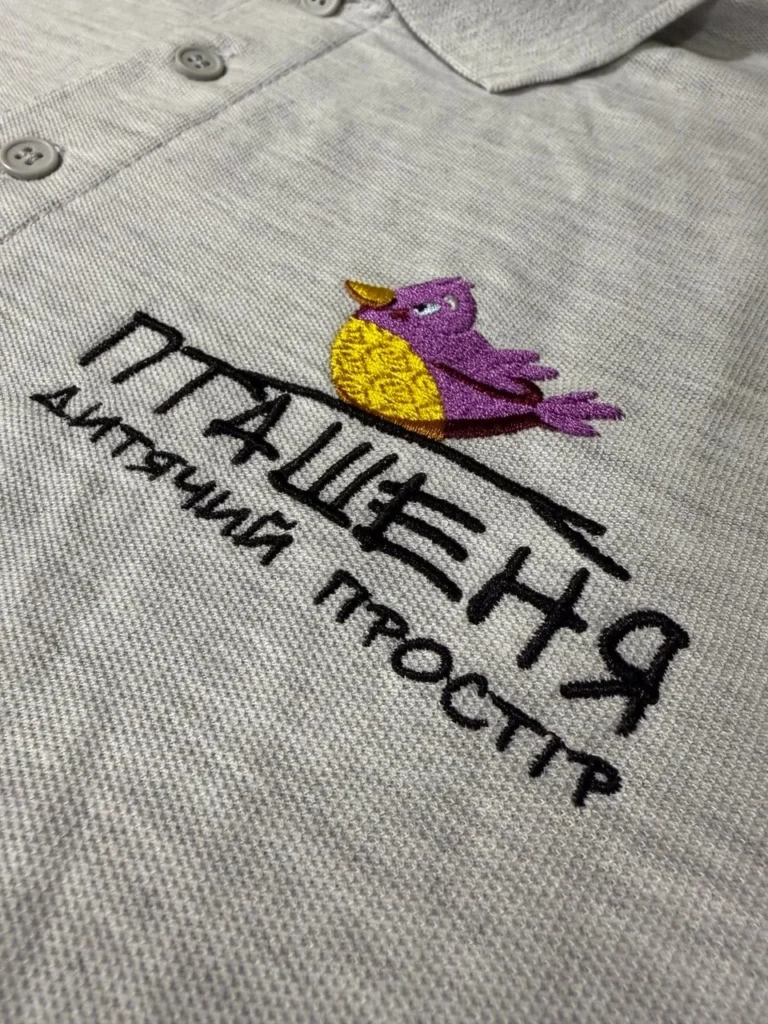 Корпоративний мерч