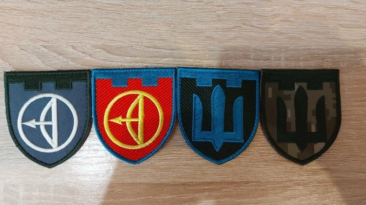 Шеврони та нашивки