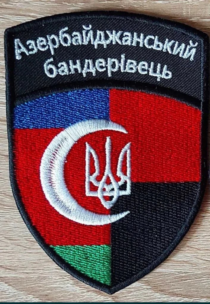 Шеврони та нашивки